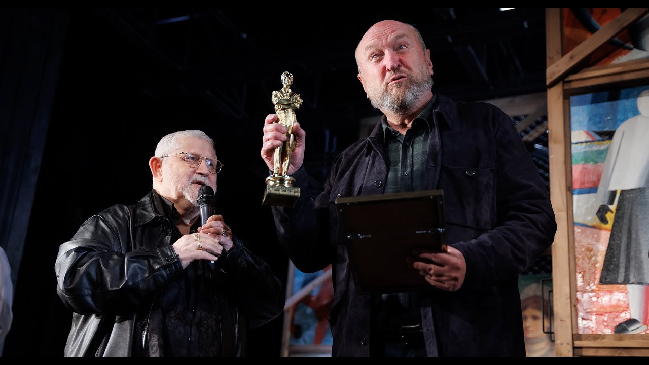 «Студия Театрального искусства» (г.Москва) на Третьем Качаловском ...