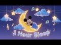 Mickey Mouse Sleep Music on Moon 🌙⭐ Baby Lullaby | Relaxing Bedtime Music for Kids