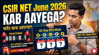 NTA UPDATE: CSIR NET June 2026 Application Form || CSIR net June 2026 form kab aayega