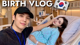 GIVING BIRTH IN KOREA🇰🇷👶🏻 FINALLY MEETING OUR RAINBOW BABY🙏🤍 screenshot 4