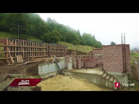 #ახალიკვირა უკანონო მშენებლობები ბაკურიანში