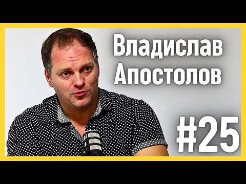 П е ап. П е ап