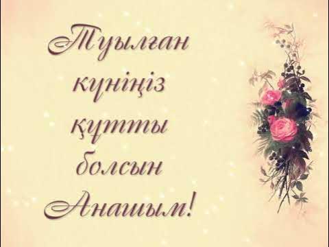 Мытищи порно онлайн