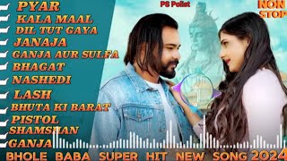 PYAR NON STOP ( official video ) singar ps polist bhole baba new song 2024