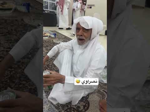 ابتاه اكسبلور ضحك الهلال النصر Automobile