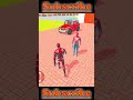 Spider-Man per kala jadu #gta #indinbikedrive #ytshort #shortvideos #viralvideos
