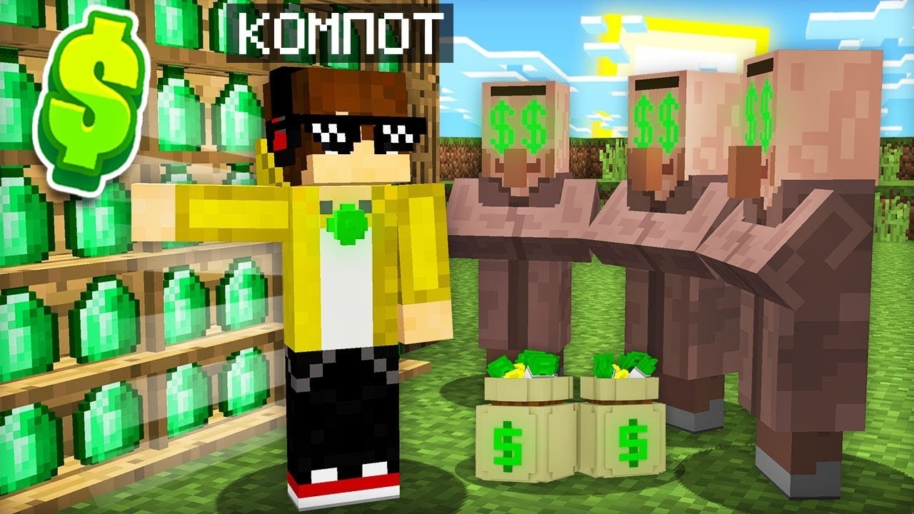 😱QISHLOQDA BOY BOLIB KETDIM l MINECRAFT UZBEK TILIDA