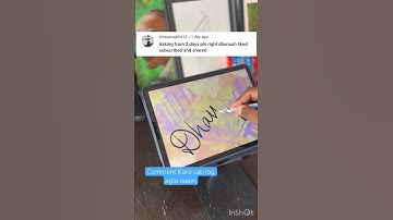 Comment your name ⬇️ #calligraphymasters #calligraphy #lettering #calligraphyart #artist #procreate