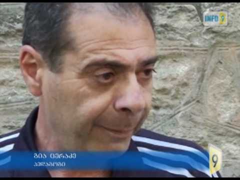 დევნა პოლიტიკური ნიშნით