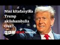 Je Marekani Kuishambulia Iran Itaathiri Vipi Amani Duniani 