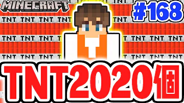 Mkのゲーム実況tnt Mkのゲーム実況tnt