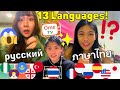 Polyglot speaks different languages and this happened  omegle