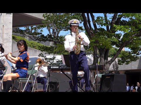 浜松市消防音楽隊 「名探偵コナン メインテーマ」Detective Conan Main Theme 吹奏楽 2023
