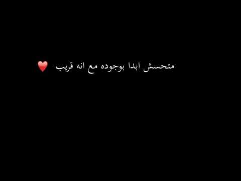 في فرق مابين جسم بيمشي وروح مابتمشيش