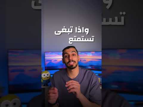 أماكن في شانغهاي لازم تزورها