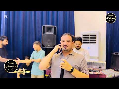 الهلالي نمبرون الفنان محمود الهلالي المايسترو عبدالله الادريسي حفل زواج محمد المربط