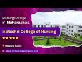 Matoshri college of nursing  nashik  nursing colleges in maharashtra  mynursingadmissioncom 