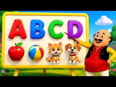 ABCD | abcd song | abcde | abcd rhymes | phonics song | abcdefg | abcd teacher | abcd abcd