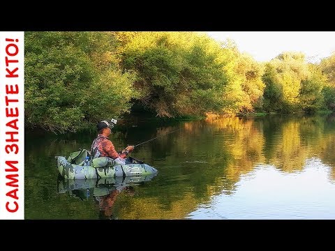 Сплав и рыбалка на новом плотике!