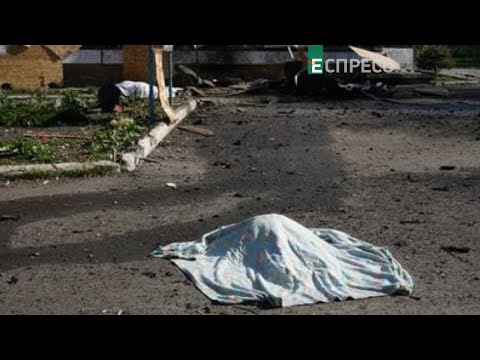 9 людей вбили