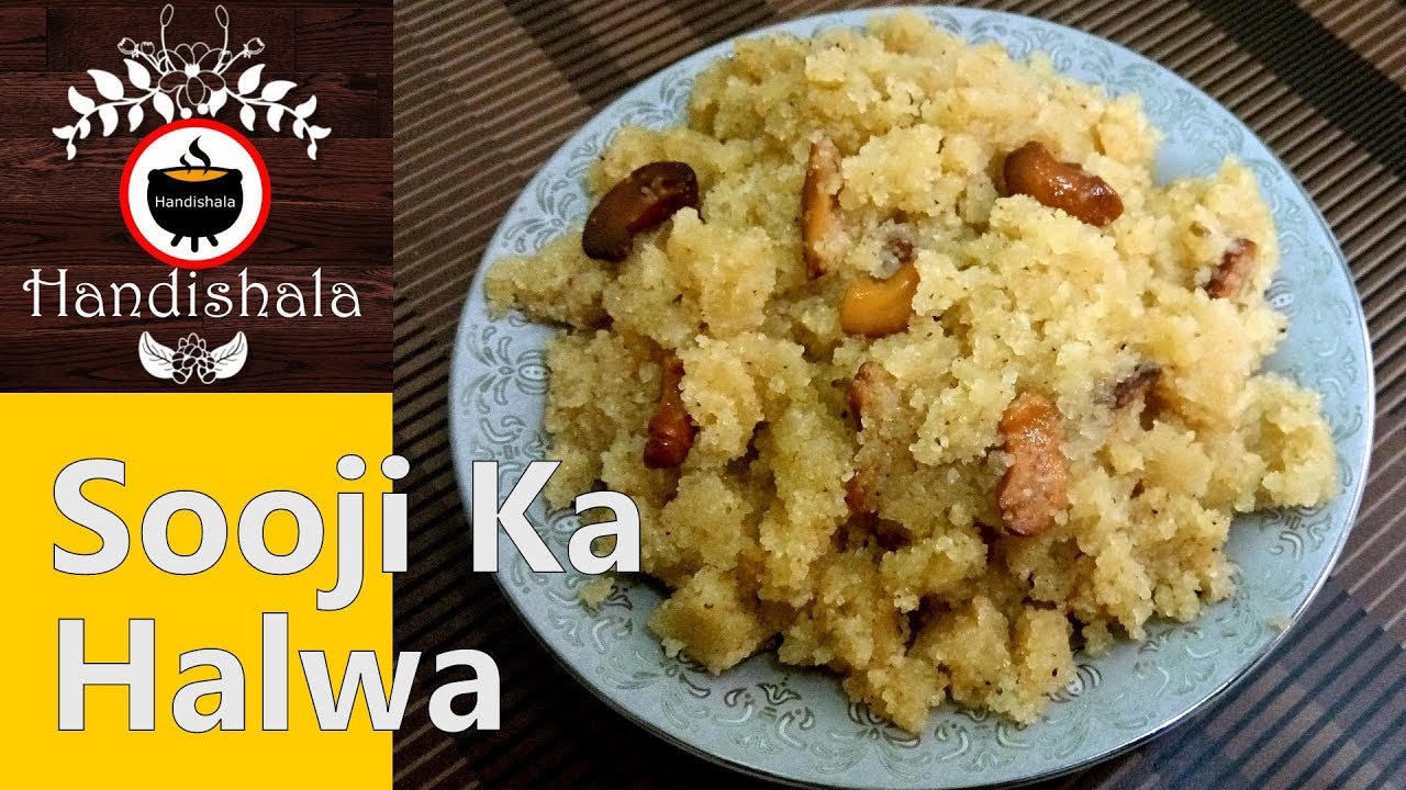 Sooji Ka Halwa Rava Sheera Odia Suji Halwa Odisha Recipe Handishala YouTube