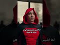 ادعم الفيديو عشان عشان فى مفاجاه اكسبلور هتضحك كوميديات Viralvideo ترند Youtubeshorts ضحك ادعم الفيديو عشان عشان فى مفاجاه اكسبلور هتضحك كوميديات Viralvideo ترند Youtubeshorts ضحك