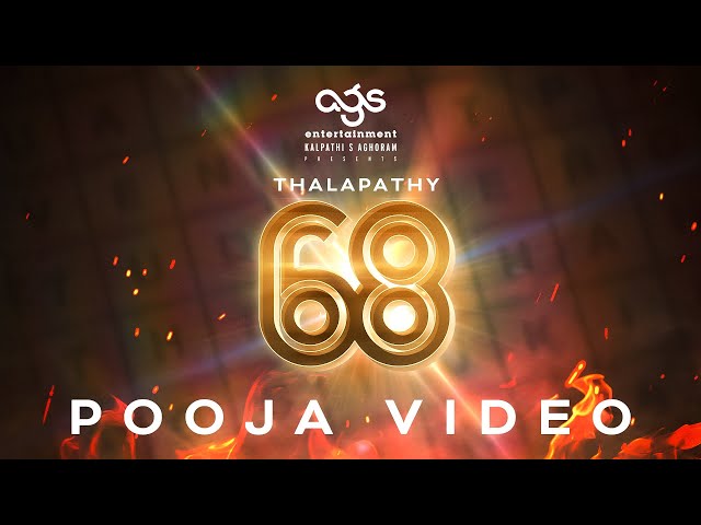 Thalapathy 68 Pada Poojai | Thalapathy Vijay, Venkat Prabhu, Yuvan Shankar Raja | AGS Entertainment class=