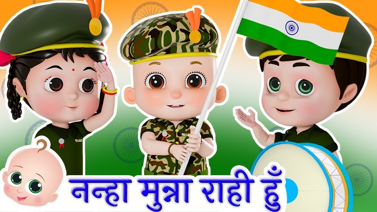 Nanha Munna Rahi Hoon  Popular Indian Patriotic Hindi Song  Hindi Poems For Kids