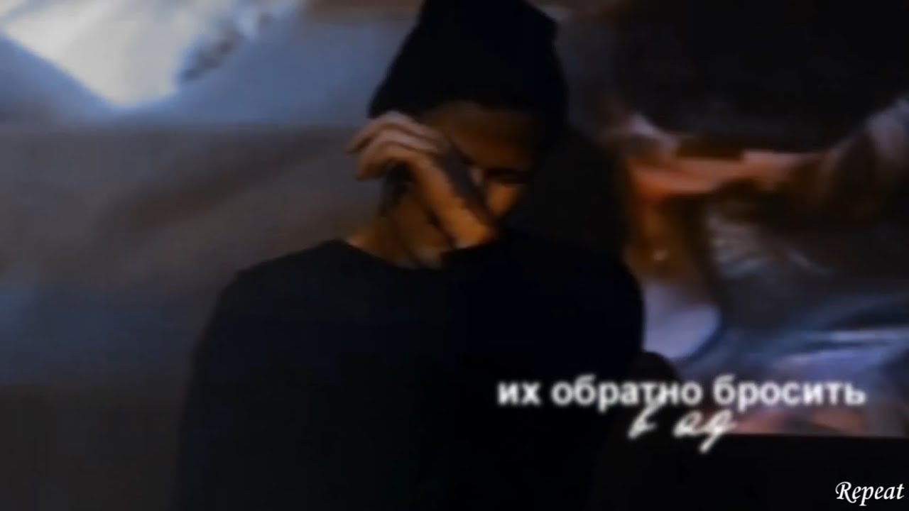 Pyrokinesis ад. Pyrokinesis ад