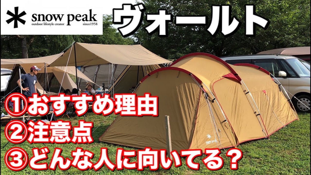 hq720.jpg?sqp=-