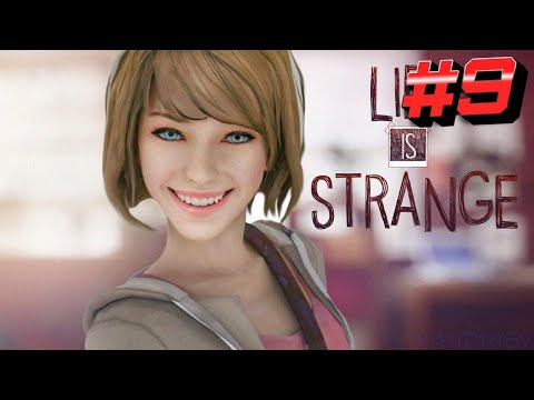 Life Is Strange # 9 ➤ Прохождение