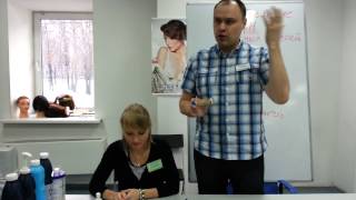 Измерение рН в Школе Павла Баженова 1ч Измерение рН в Школе Павла Баженова 1ч
