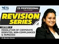 RCD REVISION for Aug 21 (Part 2) | CS Professional RCD Marathon for Aug 21| CS Muskan Gupta