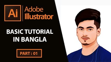 Adobe illustrator basic tutorial-part: 01  bangla-tutorial. THE GRAPHIC 2.0