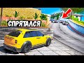 КОПЫ ВОРЫ В GTA 5 RP! ХИТРЫЕ ПОЛИЦЕЙСКИЕ ПОЧТИ МЕНЯ НАШЛИ!