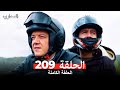 مشاهدة الحلقة 209 من مسلسل المحارب مدبلجة بالعربية 🎥
