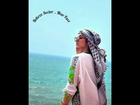 هلو هلو حبیبی تو نیو فیس جدیدی