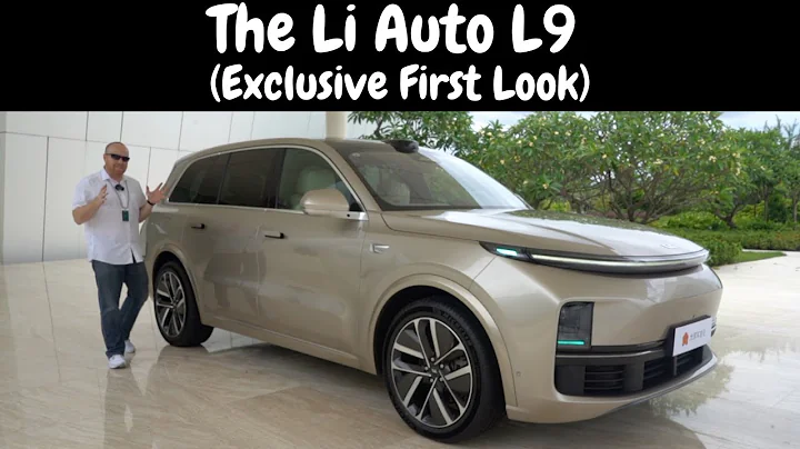 The Li Auto L9 (Exclusive First Look) - DayDayNews