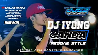 Download Lagu DJ REGGAE IYONG GANDA YANG LAGI VIRAL BASS HOREGG MP3
