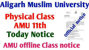 AMU offline class & Hostel 2022-23 AMU 11th Physical class start 2022 class from 3rd October