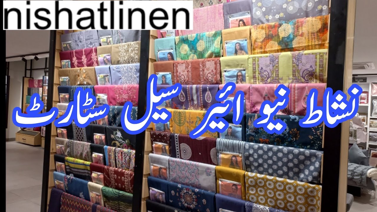 Nishat new year sale start detail with prices YouTube