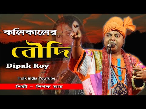 ভিডিও: GRNI একটি দায়?