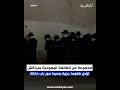 مجموعة من الطائفة اليهودية تؤدي طقوسا دينية بمحيط سور باب دكالة 