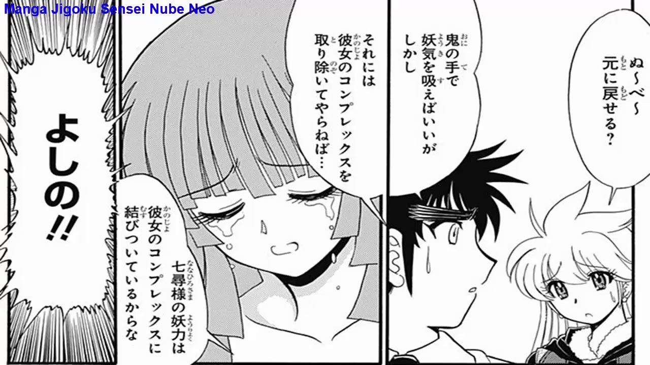 Download Free HD Get Wallpaper Free