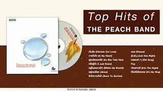Top Hits of The Peach Band [Longplay]