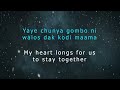 Prince Indah ~ Mama Watoto Lyrics @homologousMedia