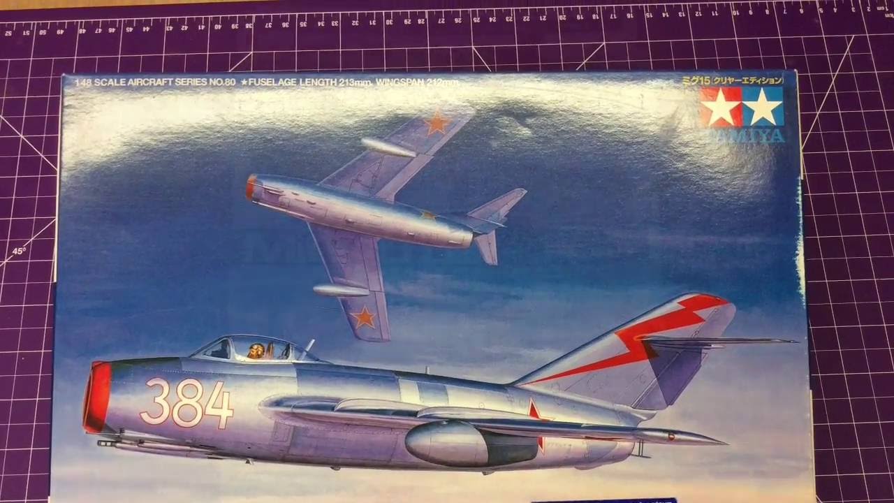 プラモデル完成機 1/48 MIG15bis クリアーエディション ミグ15 プラモデル完成機 1/48 MIG15bis クリアーエディション ミグ15