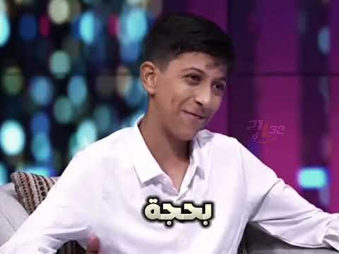 عمره 16 سنة ودا يكتب كتاب عن الأخلاق والفلسفةواللي بعمره مخلصينها عالألعاب والتيك توك العراق