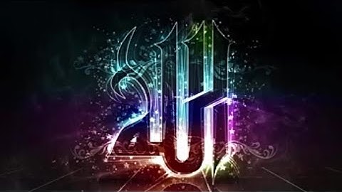 سورة الأخلاص القارئ صاحب الحنجرة الذهبية عبد الباسط