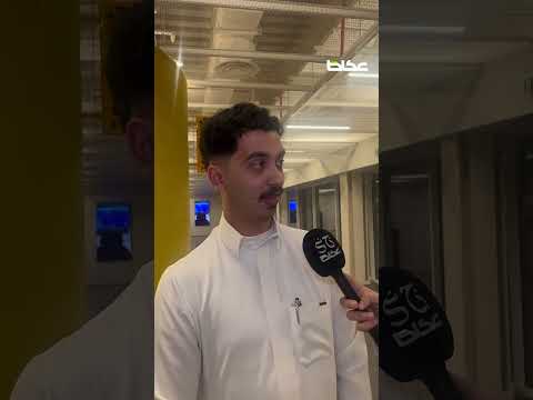 عكاظ سألت الشباب هل تؤيد فكرة تعدد الزوجات بلال أعظم عكاظ تسأل الناس